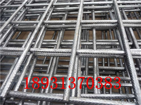 福州热镀锌钢丝网/4.0丝浇筑屋面钢丝网价格