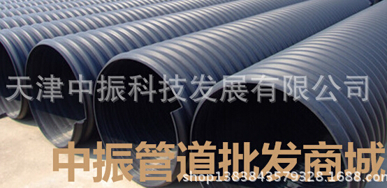 供应天津联塑钢带增强PE螺旋波纹管