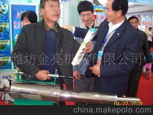 专业生产果树喷药机、大田喷雾器、烟雾机、弥雾机