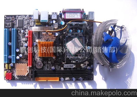 批发G41全新主板四核套板英特尔771至强L5320四核1.86G可拆换CPU