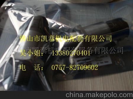 特价销售阿特拉斯压力传感器，空压机专用传感器。压差传感器