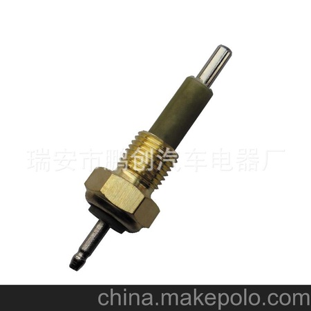 供应PC04-023  EQ153  汽车水位传感器 汽车传感器