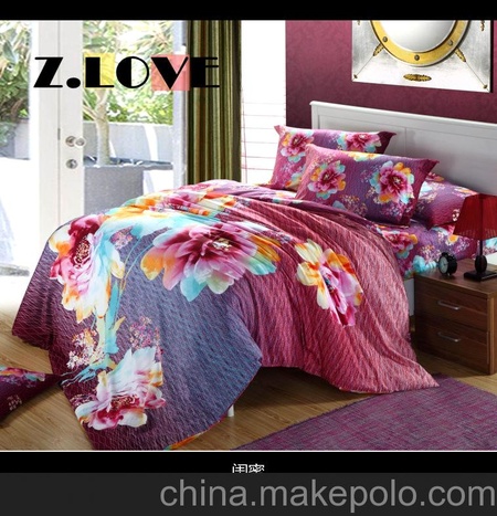 Z.LOVE 爱你所爱 大版优雅活性 床上用品四件套 批发