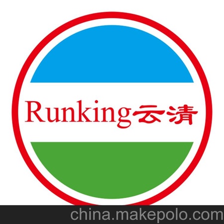 供应云清牌云清牌云清牌  木材除霉剂