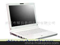 神舟 优雅HP260 笔记本