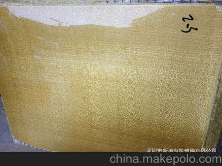 厂家直销 布金亚克力板 布银亚克力板