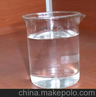 批发供应甲基硅油，201硅油 耐高温 透明度好