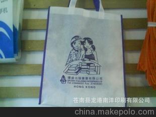 无纺布袋 环保袋专业生产厂家