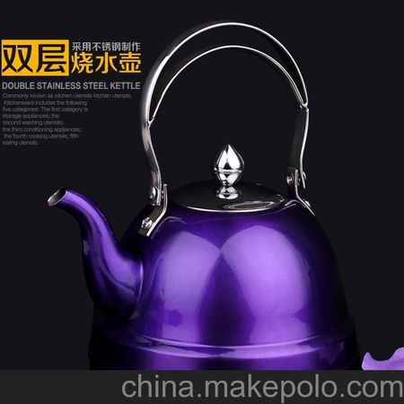 彩色 不锈钢烧水壶 复底 平底水壶 煤气电磁炉两用 厨房用具