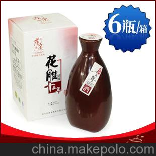 绍兴黄酒 唐宋十五年陈花雕酒500ML 欢迎团购批发