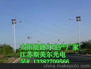 太阳能路灯全套价格