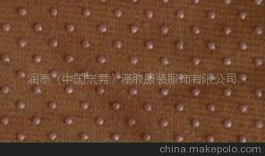 运动鞋带滴胶压胶加工，鞋面鞋垫印按摩圆点止滑