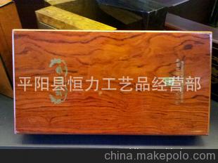 平阳木盒包装虫草盒胶囊盒鹿鞭盒海参盒/山参盒/茶叶盒酒盒PVC盒