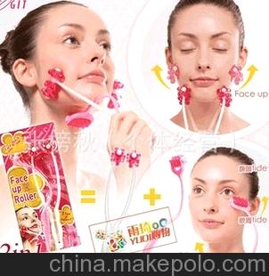 厂家直销組合式双滾轮按摩器 个人护理 瘦脸按摩器