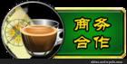 吴江商标注册公司 吴江商标转让 注册吴江商标 吴江虞美人商标事务所