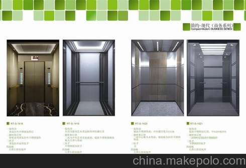 供应TOSHIBA/东芝rt-2014客梯装潢，观光梯装潢装修