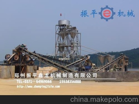 振平鑫龙甘肃石灰石制砂生产线供应商