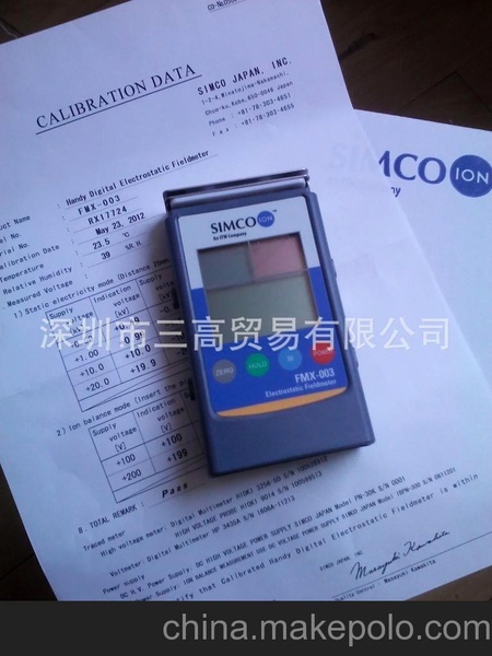 日本原装正品SIMCO静电测试仪FMX-003