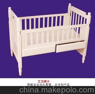 用本专利产品“组合式电子摇床”拆装成的宝宝睡床