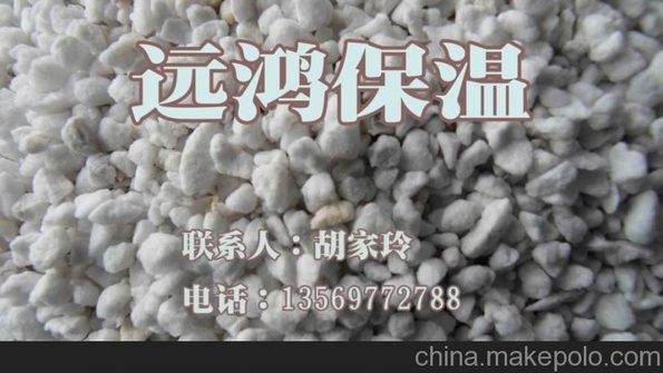 供应20-50目信阳膨胀珍珠岩