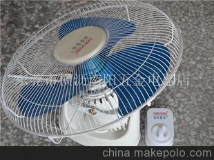 远东 钻石楼顶扇 工程单
