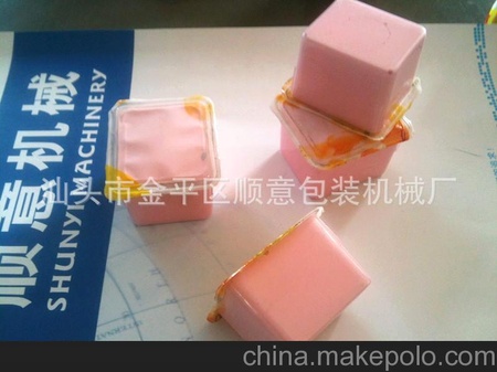 胶画，沙画，金粉画 透光画，木板画，彩珠画颜料灌装封口机