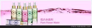 多灵多薄荷花卉水150ml 6折特价