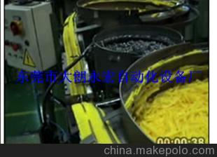 欢迎来样订做全自动扭簧衣夹组装机，自动扭簧夹子组装机