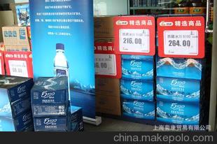 锂、锶、偏硅酸同时达到并优于国家标准5100西藏冰矿泉水500ML
