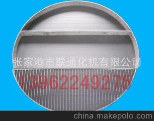 楔形网筛管，做中国较好的筛管筛板