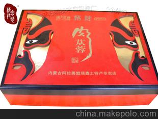 平阳木盒厂——礼品补品内蒙古瑞鑫苁蓉（大芸）木盒包装盒