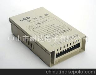 ZWE-F350-12 LED防雨电源 输出电压波动小
