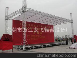 TRUSS架，铝合金桁架，舞台灯光架，账篷桁架，舞台架子