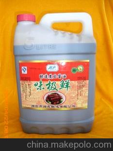 1.6L味极鲜12