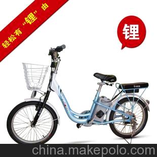 <h1>绿源电动车 锂电车 轻巧便捷 骑行舒适 LD-3L-A</h1>