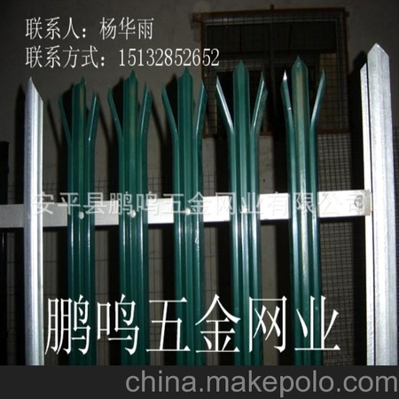 PM 鹏鸣厂家专业生产欧式护栏 D型欧式护栏 尖形欧式护栏