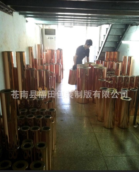 凹版制版公司可定制复合制品包装版 电雕制版 特殊工艺版
