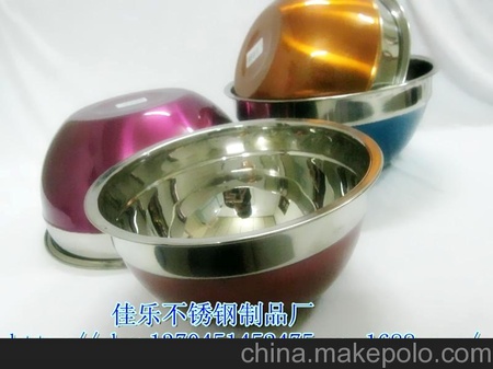 佳乐厂家直销不锈钢彩色加深沙拉盆和面盆料理调料盆 18cm-26cm