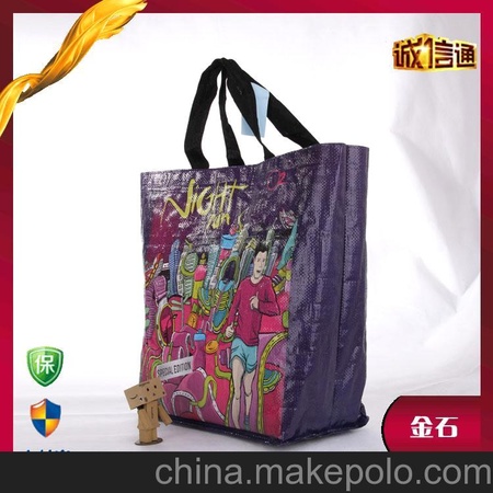 无纺布袋 专业生产厂家接受 编织袋 纺织袋 无纺布购物袋