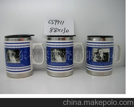 不锈钢陶瓷厂 广告杯 汽车杯