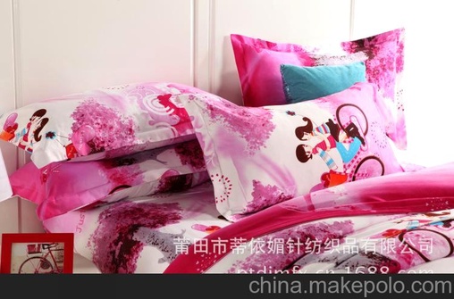 厂家直供 床上用品批发 精装四件套 直角床单 枕套批发