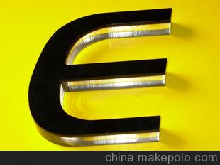 亚克力，有机玻璃刻字，字母，英文，数字，图案，雕花，雕刻