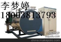 银城沈阳燃气热水锅炉