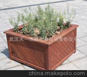 实木树围 花围 防腐木家具生产创意厂家 天一木业 户外休闲家具