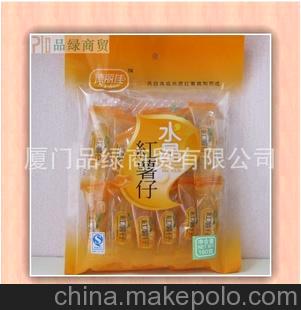 厂家供应水晶红薯仔、蜂蜜薯仔、红心地瓜仔地瓜干贴牌生产