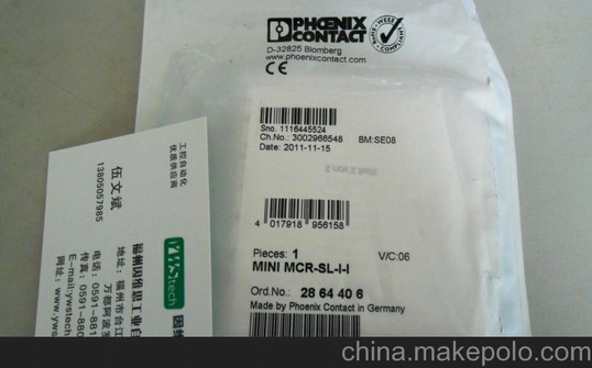 销售特价原装phoenix菲尼克斯产品隔离变送器MINI MCR-SL-R-UI