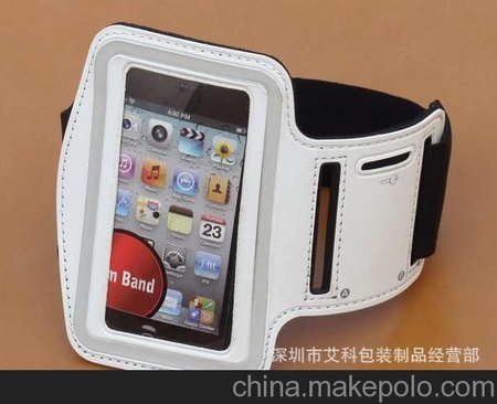 <h1>2012新款iphone4手机臂带 高档吸塑包装-10个颜色可选</h1>