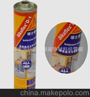 瑞士西卡D-1聚氨酯多功能粘结胶中性防霉防水密封胶玻璃胶白色