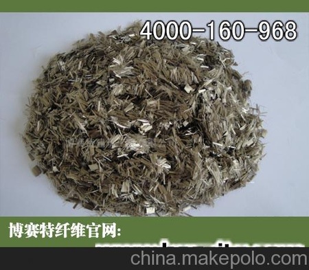 <h1>供应博特BOT-KW矿物质纤维 内蒙古乌兰察布 博赛特 混凝土专用</h1>