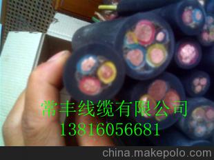 橡套软电缆 双层胶电缆
